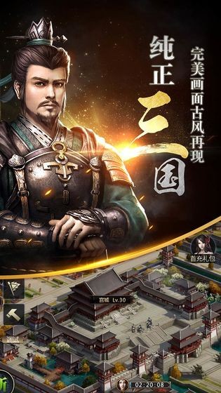 Kingdom_Heros