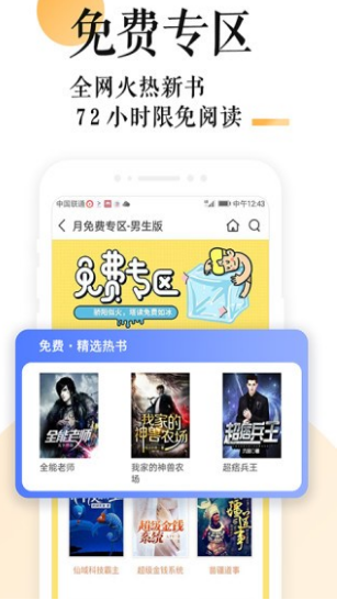 po18小说 po18小说