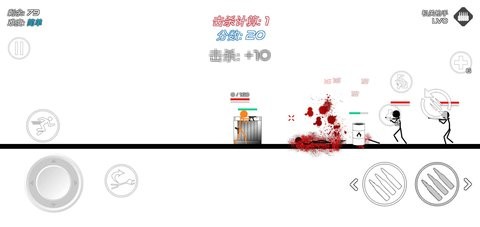 Stick Warfare: Blood Strike Stick Warfare: Blood Strike