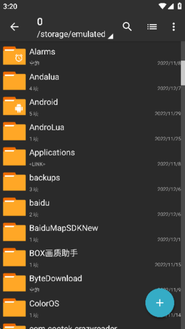 zarchiver pro手机版 zarchiver pro手机版