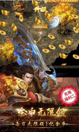 龙隐迷失