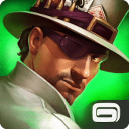 Six Guns