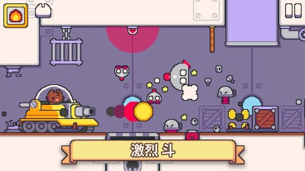 超级猫兄弟猫爪小队最新版 超级猫兄弟猫爪小队最新版