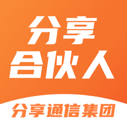 分享he伙人