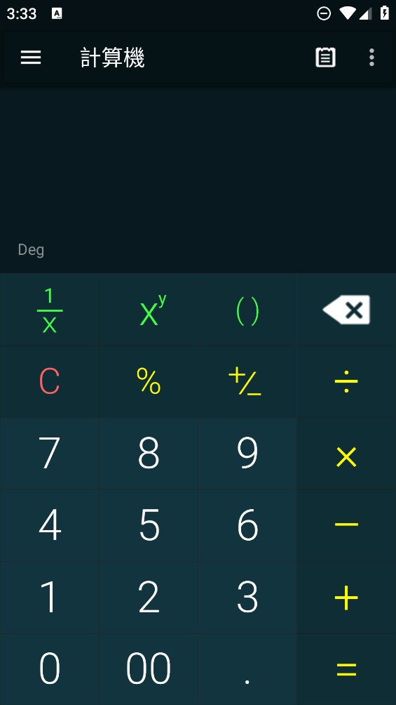 多功能计算机 多功能计算机