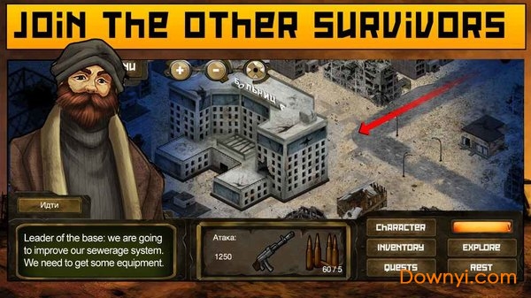 Day R Survival