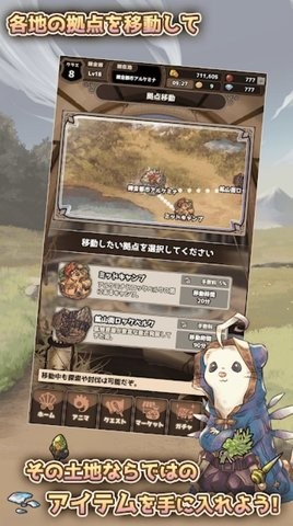 ななれん