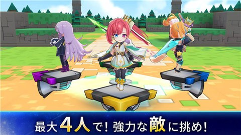 キュビスタ