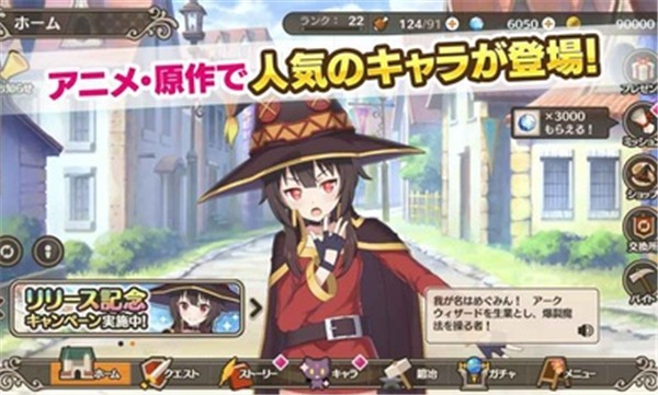 このファン