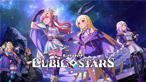 キュビスタ キュビスタ