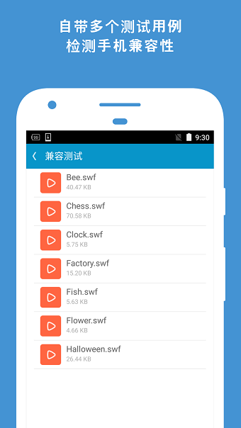 Webgenie SWF Player