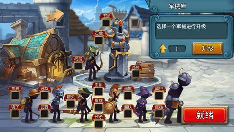 Stickman War 2:Odyssey