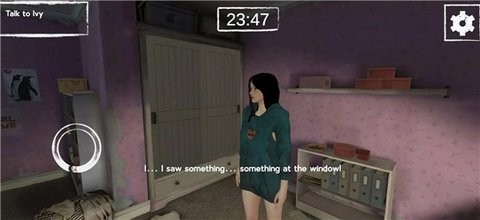 The Bathrooms Horror Game
