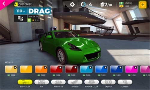 Race Max Pro