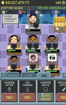 Startup Inc