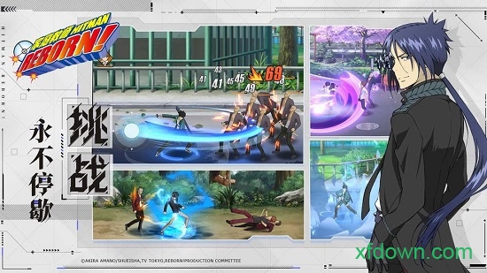 家庭教师苹果版