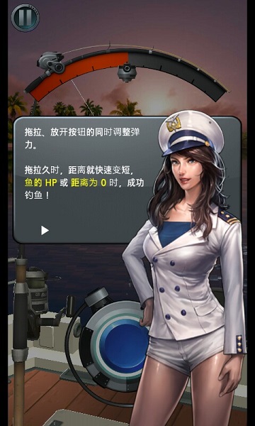 钓鱼胡克 钓鱼胡克