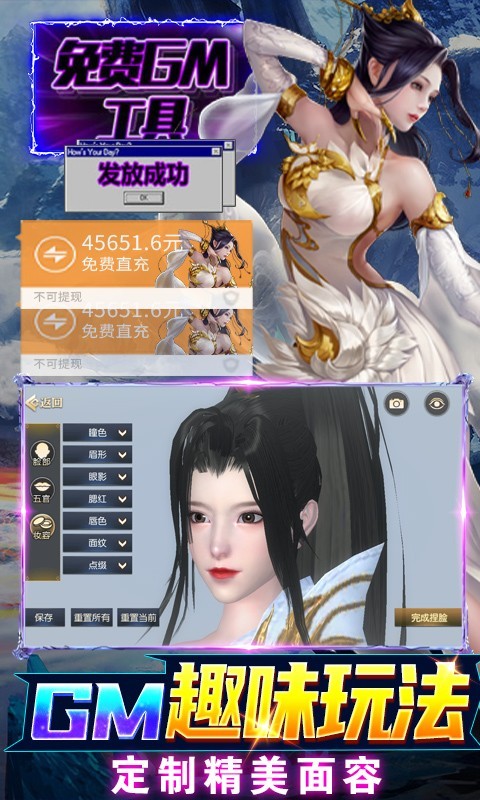 大秦黎明 大秦黎明