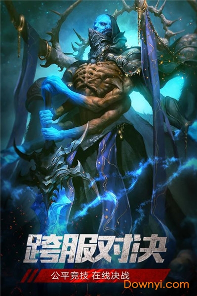 爱趣游戏