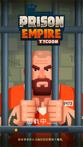 Prison Empire