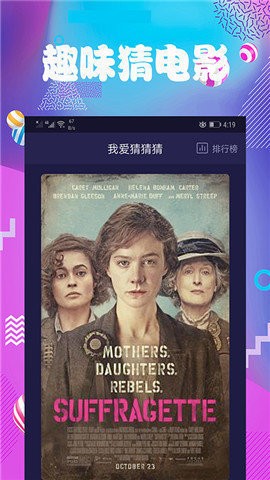 连续看影视