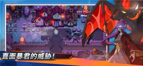 Nexomon: Extinction