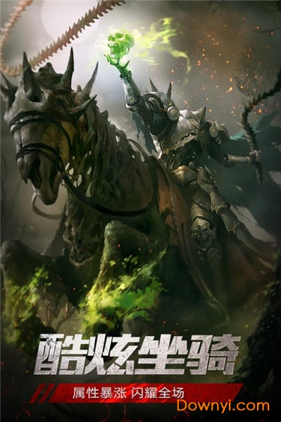 爱趣游戏