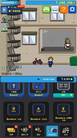 Rags to Riches