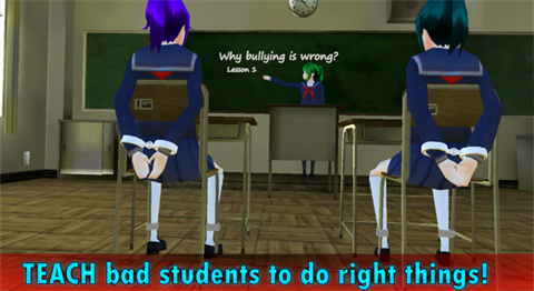 Schoolgirl Supervisor - Saori Sato - Wildlife