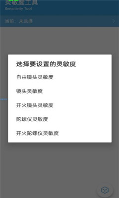 房乐山