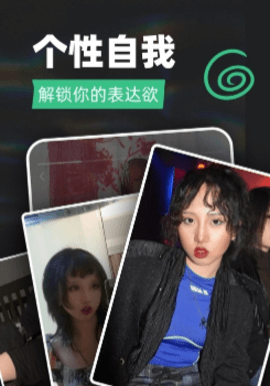 tagoo官方安装包