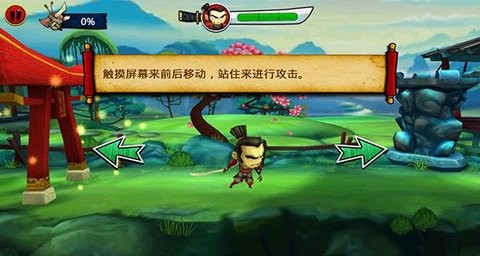 武士大战僵尸2手机版 武士大战僵尸2手机版