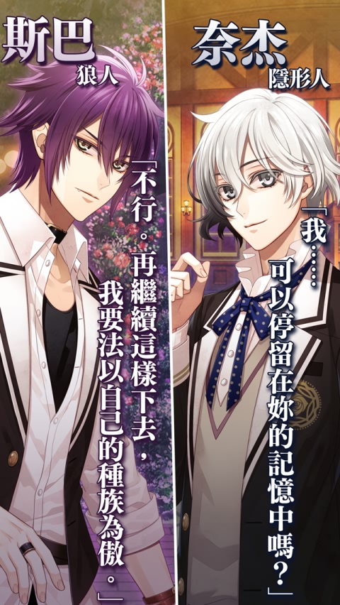 暗之眷属修改版