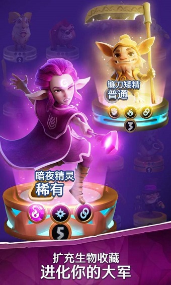 Solgard