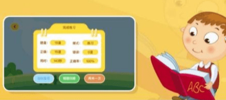 神州数学