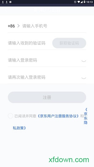 无线宝 无线宝