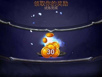 Eternal Card Game