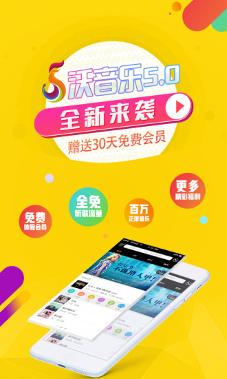 联通视频彩铃