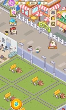 Fat Chicken Gym