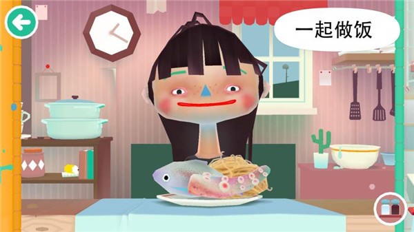 Toca Boca Jr安装器