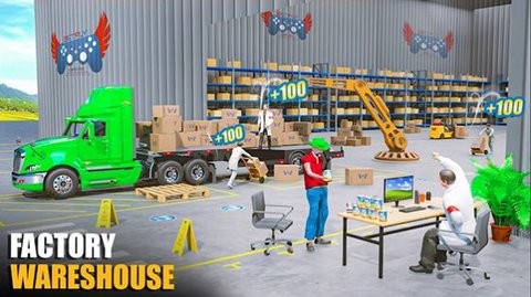 Farming Factory Sim
