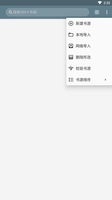 皓阅