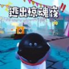 恐怖逃离精神病患者 1.1