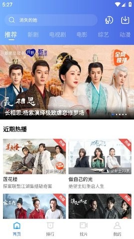 翡翠压缩