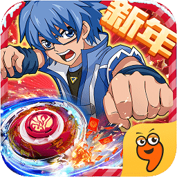 战斗陀螺爆裂无限金币