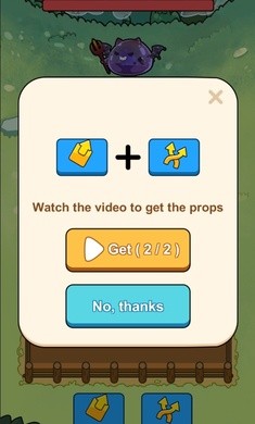 拯救公主抖音小游戏