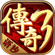 紫碧螺传奇