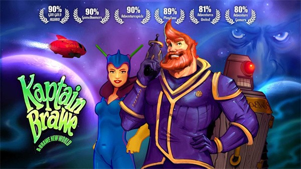 布雷文队长：勇闯新世界