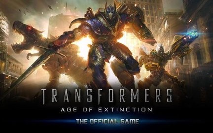 TF4 Game