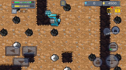 lava digger